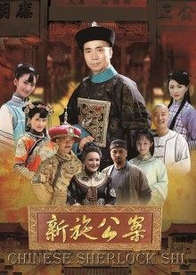 黑人人妻